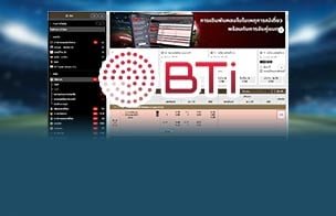 BTi (ไทย)