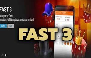 FAST 3